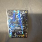Zekrom EX