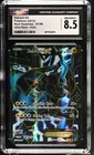 Zekrom EX