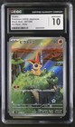 Victini