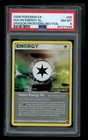 Holon Energy GL