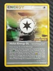 Holon Energy GL