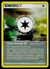Holon Energy GL