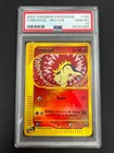 Cyndaquil