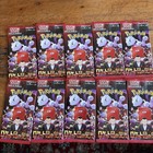 Booster Pack