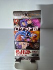 Booster Pack