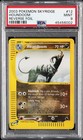 Houndoom