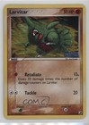 Larvitar