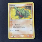 Larvitar