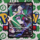 Gallade V