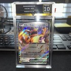 Kangaskhan EX