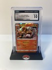 Entei