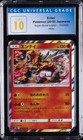 Entei