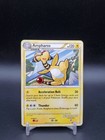Ampharos