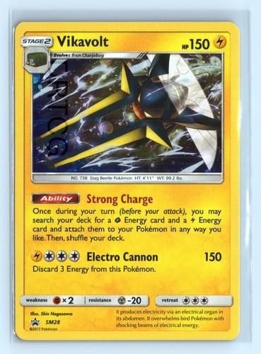 Vikavolt