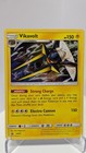 Vikavolt
