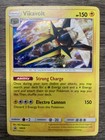 Vikavolt