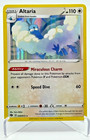 Altaria