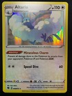 Altaria