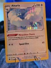 Altaria