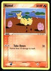 Numel