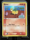 Numel