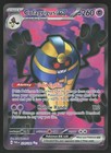 Cofagrigus ex