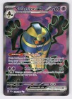 Cofagrigus ex