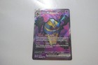 Cofagrigus ex