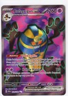 Cofagrigus ex