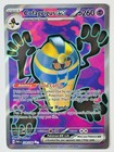 Cofagrigus ex
