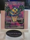 Cofagrigus ex