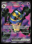 Cofagrigus ex
