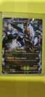 Black Kyurem EX
