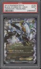 Black Kyurem EX