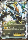 Black Kyurem EX