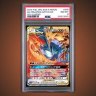 Moltres & Zapdos & Articuno GX
