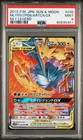 Moltres & Zapdos & Articuno GX