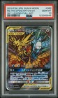 Moltres & Zapdos & Articuno GX
