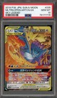 Moltres & Zapdos & Articuno GX