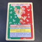 Moltres