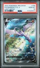 Aerodactyl V