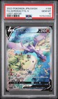 Aerodactyl V