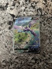 Aerodactyl V