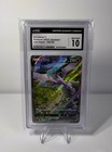 Aerodactyl V
