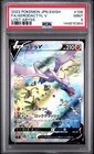 Aerodactyl V