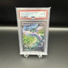 Aerodactyl V