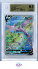 Aerodactyl V