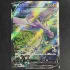 Aerodactyl V