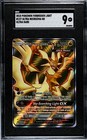 Ultra Necrozma-GX