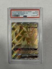 Ultra Necrozma-GX